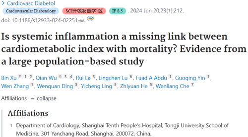 欧美日韩国产一区二区三区视频盘点，热门内容与趋势分析欧美日韩国产一区二区三区视频网站在线观看