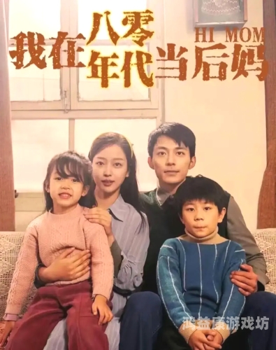 亚洲激情综合网，汇聚多元文化，引领潮流风向今天高清视频在线观看