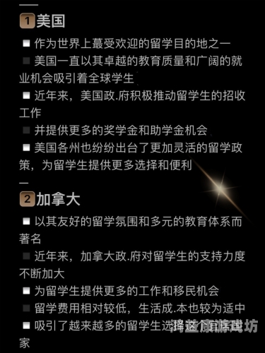 亚洲综合精品一区亚洲综合精品一区，多元文化交汇的新视角