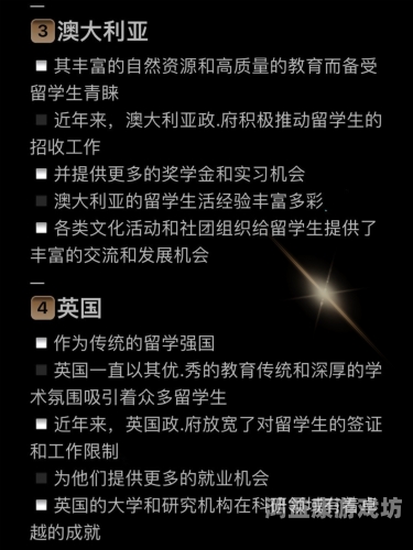 亚洲综合精品一区亚洲综合精品一区，多元文化交汇的新视角