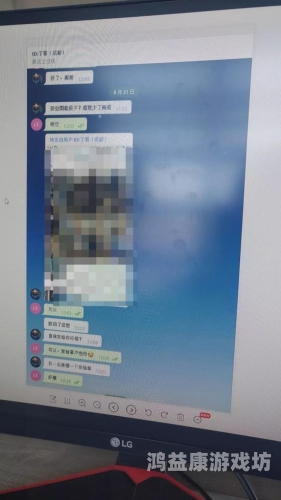 国产成人无码A区在线视频，探索性新闻资讯