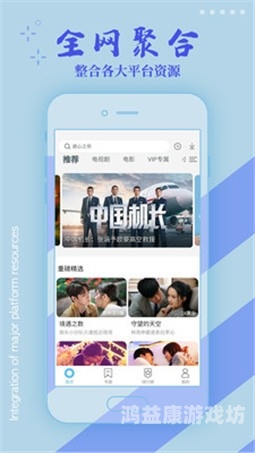 91a国产精品视频国产精品视频推荐，91a系列