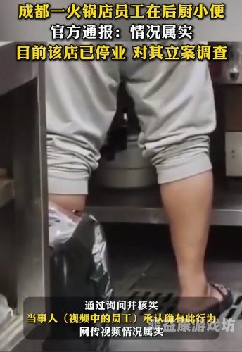 中字中字新闻资讯，热门事件追踪