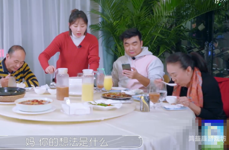 97无码免费人妻精品97无码免费人妻精品，网络热议下的真实故事