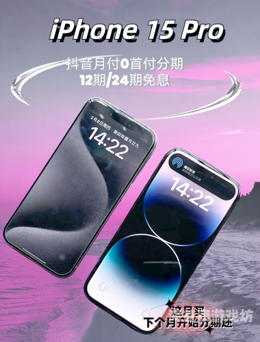 亚洲国产精品之一线久久亚洲国产精品之一线久久，品质与创新的融合