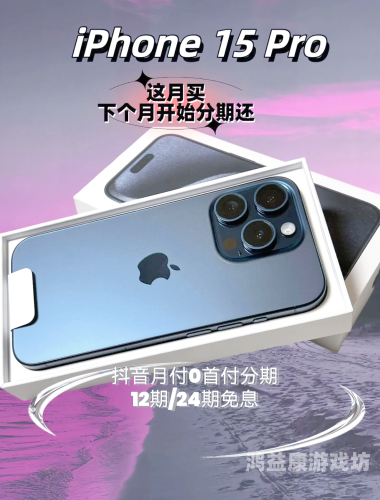 亚洲国产精品之一线久久亚洲国产精品之一线久久，品质与创新的融合