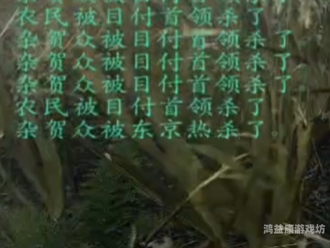 国产新闻资讯，一区二区东京特色角色设定国产日韩欧美一区二区东京热_