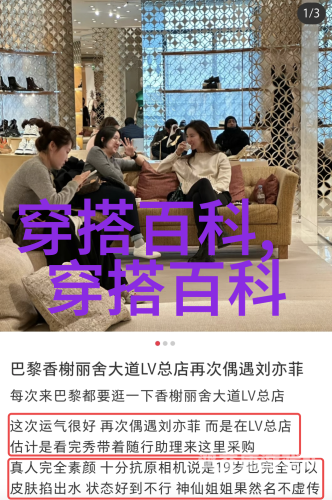 国产亚洲欧美在线中文bt天堂国产亚洲欧美在线中文BT天堂角色设定