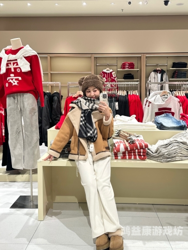 国产亚洲欧美在线中文bt天堂国产亚洲欧美在线中文BT天堂角色设定