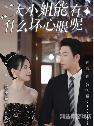 国产精品高清在线99，引领高清时代的新选择精品国产高清自在线看入口