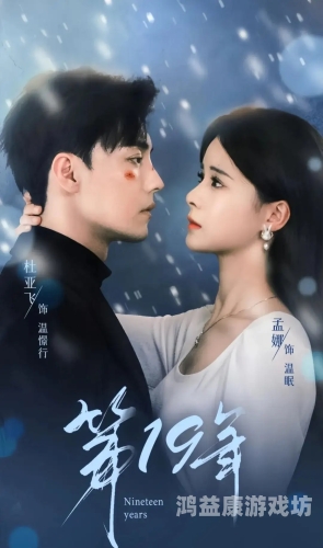 国产精品高清在线99，引领高清时代的新选择精品国产高清自在线看入口