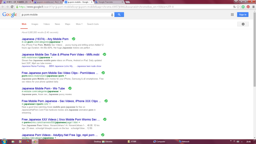 97sese超碰百度搜索热门文章，97sese超碰