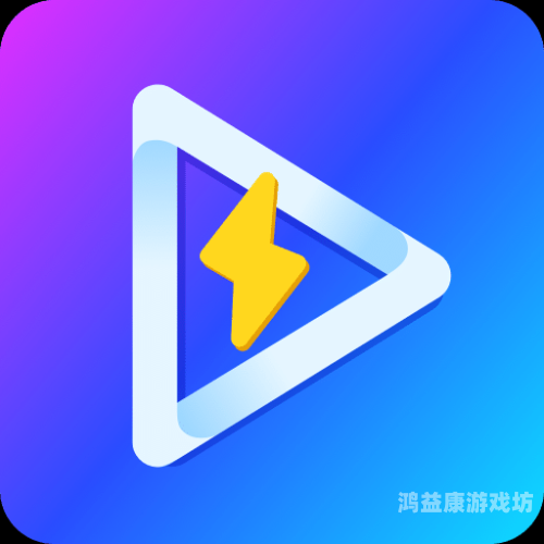 百度搜索热门文章，91在线视频观看指南91在线视频观看不卡视频一区