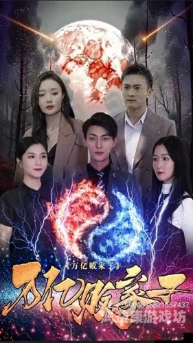 亚洲欧美中文字幕新闻资讯4399在线观看免费高清电视剧