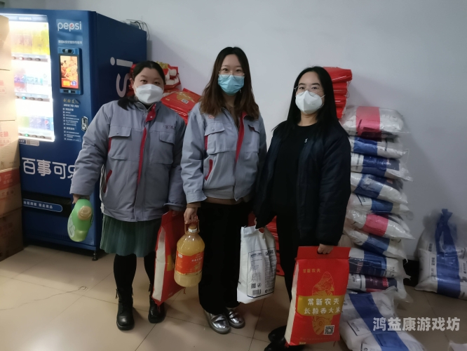 亚洲福利与欧美午夜福利，双重福利保障下的社会关怀