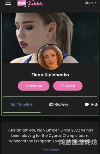 国产黄网免费视频，探索网络文化新风尚国产黄网免费视频网站