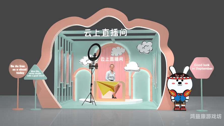 91最新在线91最新在线，引领数字时代的新潮流