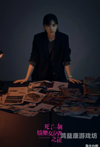 天天躁狠狠躁狠狠躁夜夜躁夜夜躁动，都市夜生活新篇章