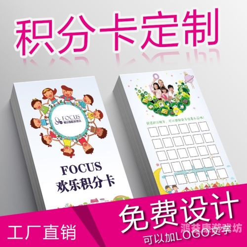 免费无码又爽又刺激网站免费无码又爽又刺激网站，探索网络新天地