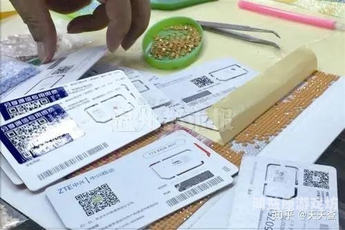 国产高清天天在线，新闻资讯网站深度解读天天👀高清