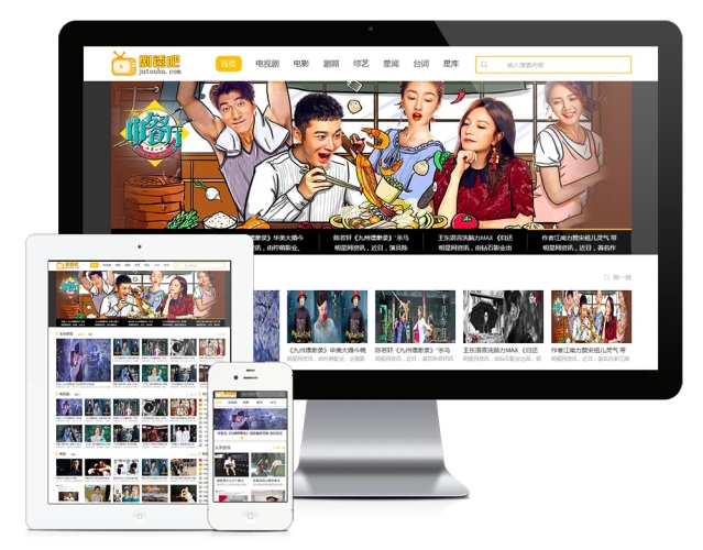 亚洲人成网站在线播放热门影片，影视娱乐新风潮