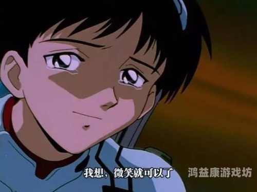 岛国电影网站一二三区角色设定