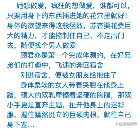 亚洲日韩，A∨毛片新闻资讯