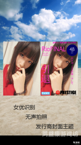 91av免费在线观看，探索影视新世界