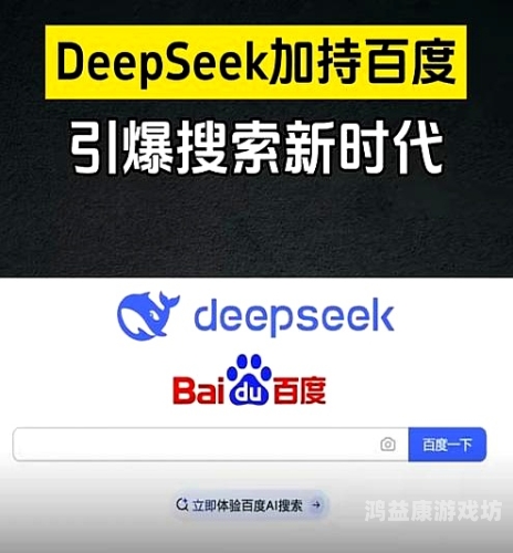 百度搜索热门文章，人人妻爽夜夜添，新闻资讯网站揭秘