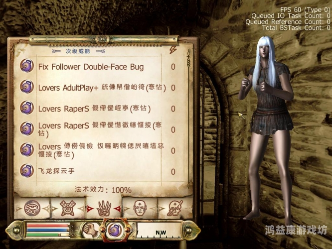 百度搜索热门文章，久久伊人中文字幕乱码自慰