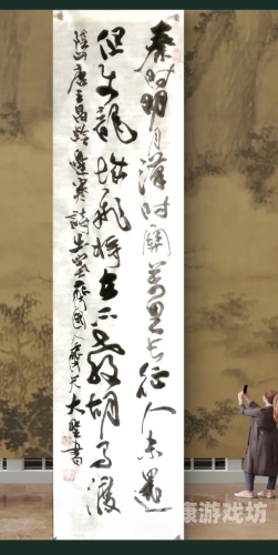 中文字无码日韩欧毛百度搜索新闻资讯，中文字无码日韩欧毛角色设定