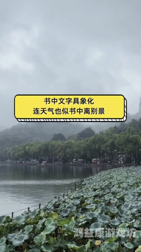 中文字无码日韩欧毛百度搜索新闻资讯，中文字无码日韩欧毛角色设定