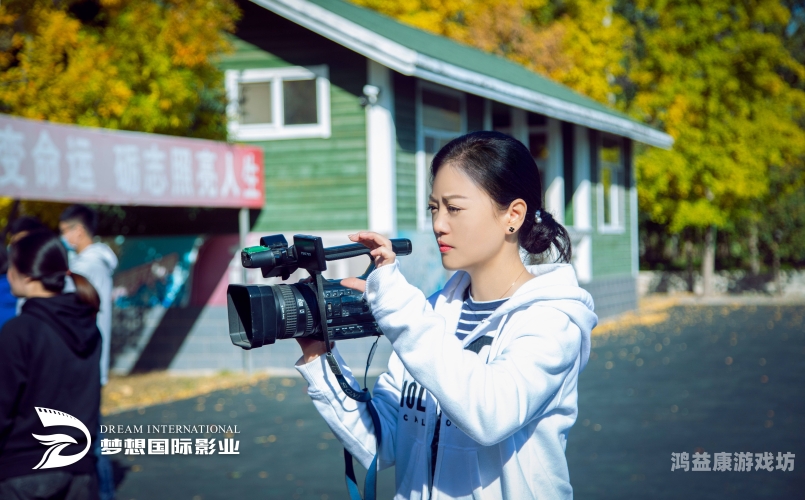 免费激情在线视频，探索无限可能