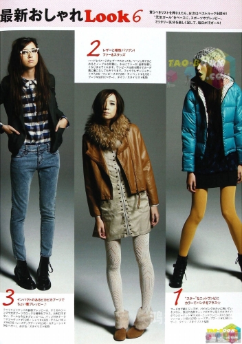 日韩欧美在线播放趋势分析今天高清视频在线观看