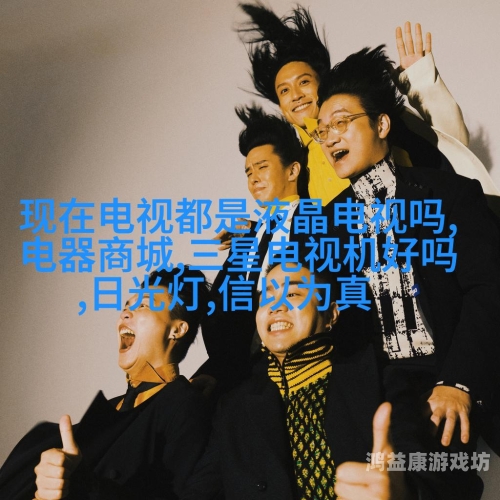 日韩免费一区二区观看，探索多元文化下的影视新天地日韩一区影响视力