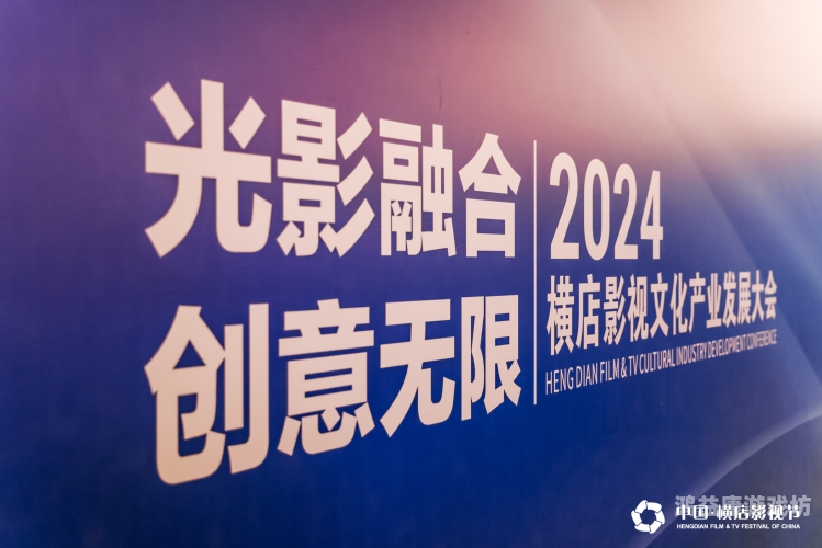 亚洲成为人气电影天堂，多元文化盛宴的影视新世界