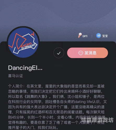 亚洲欧美在线亚洲欧美在线，多元文化交汇的新媒体平台