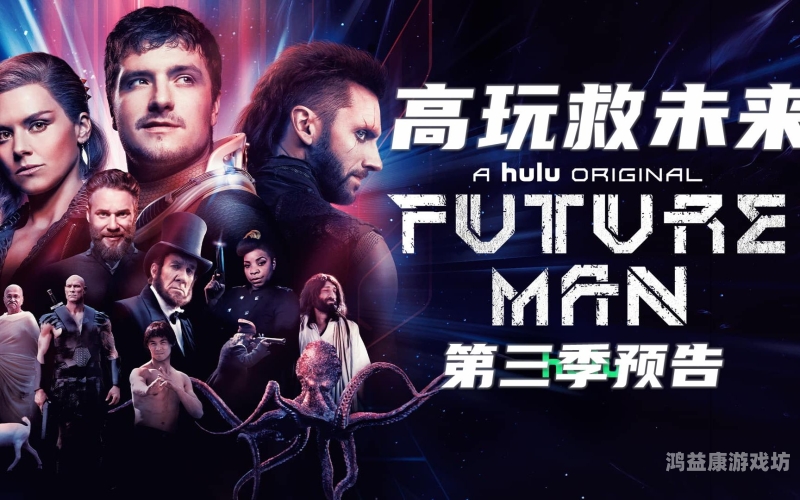 中文字幕高潮波多野结衣，时尚魅力与神秘故事