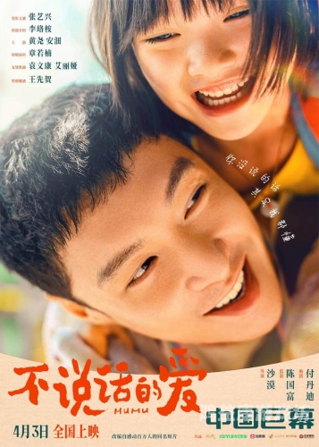 在线观看精品免费在线阅读角色设定与文章一本到视频电影