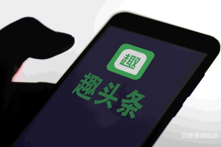 百度搜索热门文章，久久免费小视频——短视频新风潮