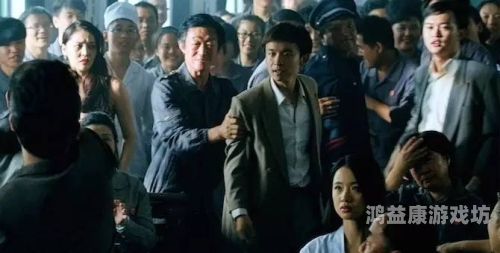 国产强奸精品二区，深入解析