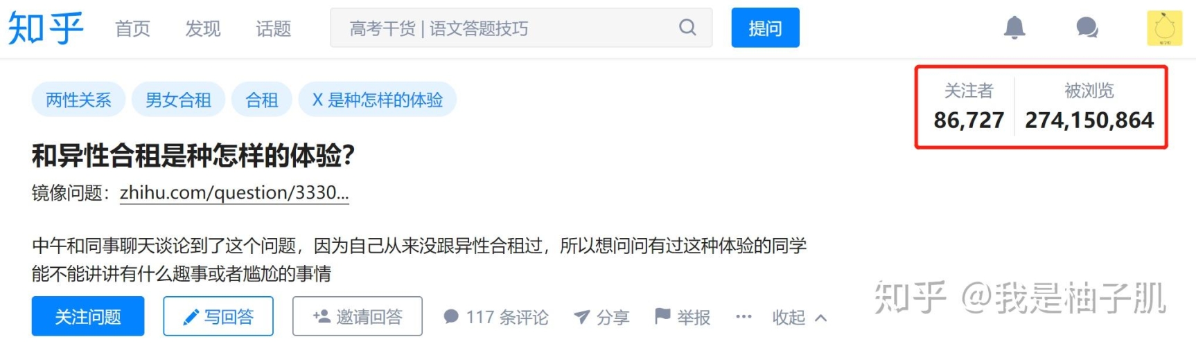 亚洲盛宴，揭秘AV人片的热潮