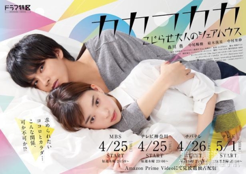 亚洲盛宴，揭秘AV人片的热潮