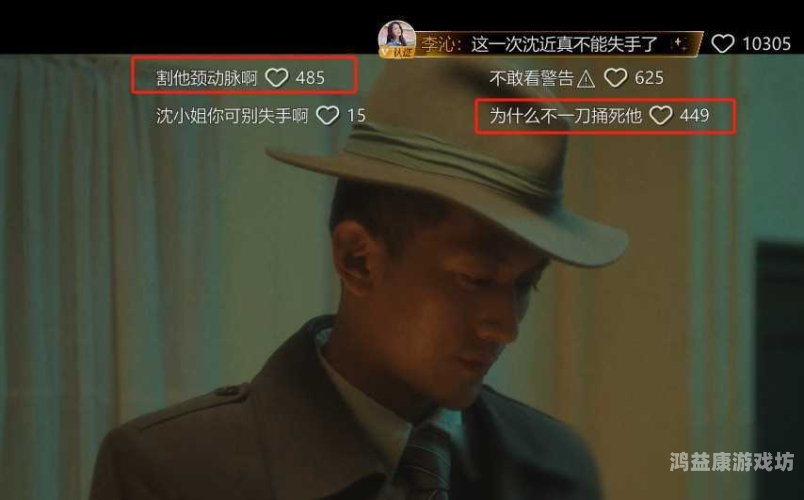 国产剧情在线色欲，网络热议的剧情新趋势