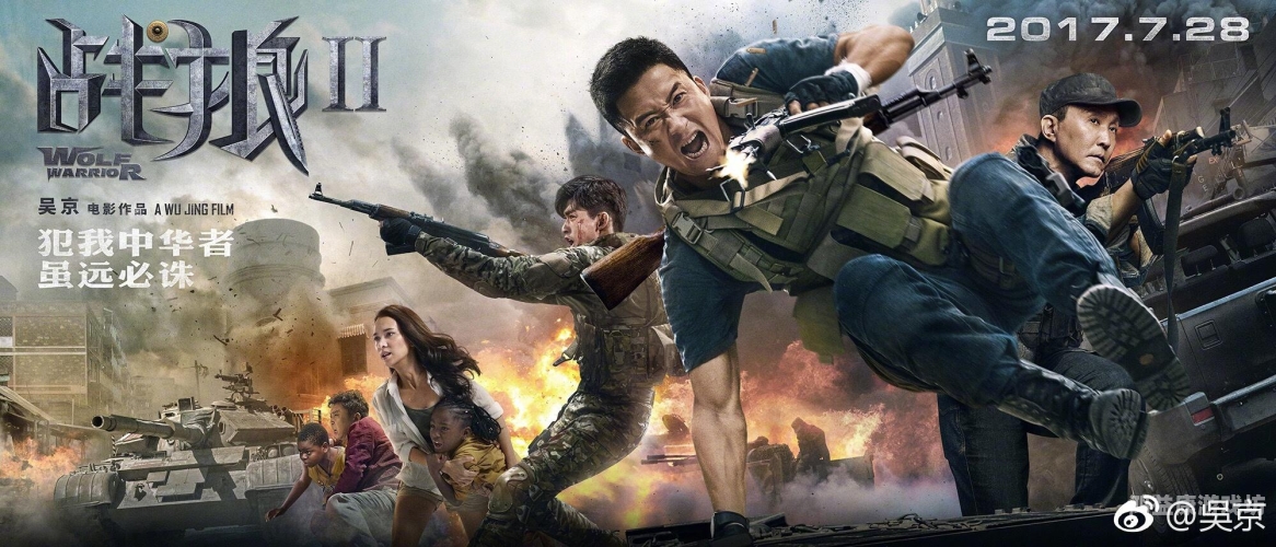 国产激情精品一区二区三区国产激情精品一区二区三区，热血沸腾的国产游戏新篇章