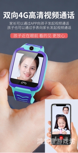 九色手机在线视频播放，引领智能生活新风尚九色手机在线视频播放