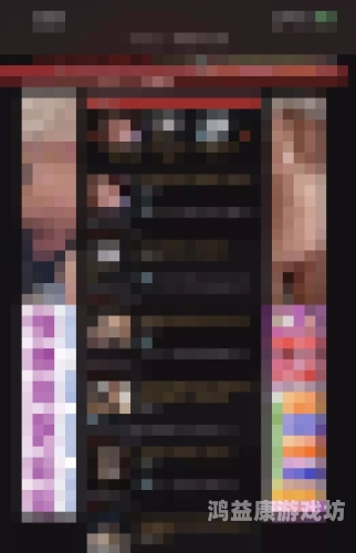 91在线无码精品秘 入口九九一在线无码精品秘，探索神秘入口九的神秘世界