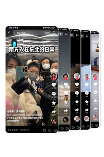 韩日免费小视频韩日免费小视频，短视频新风潮