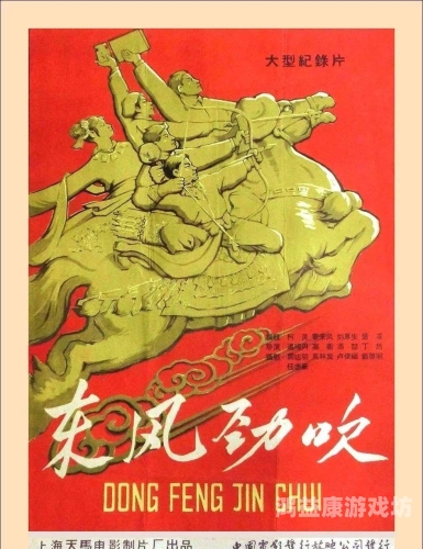 国产免费一级精品婬中国片国产免费一级精品影片，探索中国电影的辉煌篇章