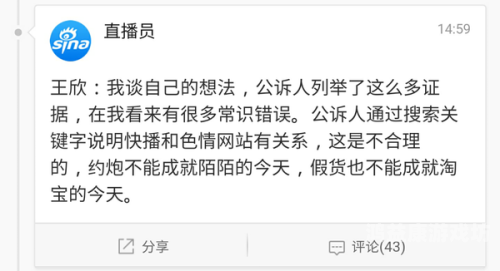 百度搜索热门文章，av无码中文一区二区三区四区推荐